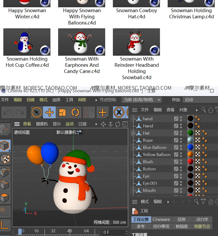 图片[5]-blender卡通圣诞雪人c4d模型礼盒围巾手套帽子3d建模设计素材库-cg男孩