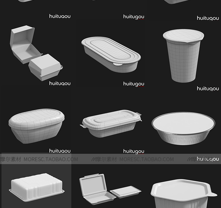 图片[3]-c4d模型OBJ食品3D外卖盒打包食物罐头包装盒子塑料泡沫饭盒白模-cg男孩