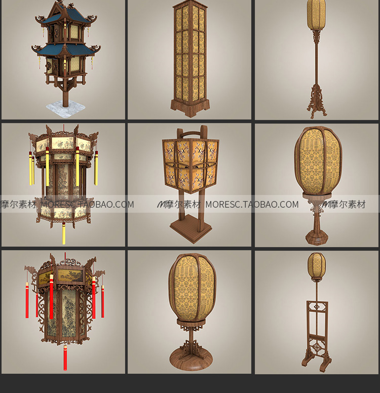 图片[5]-C4D/fbx/obj中式宫廷灯花灯夜灯中国风古代灯笼模型素材带贴图-cg男孩