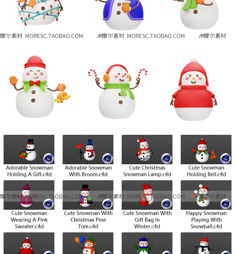 图片[4]-blender卡通圣诞雪人c4d模型礼盒围巾手套帽子3d建模设计素材库-cg男孩