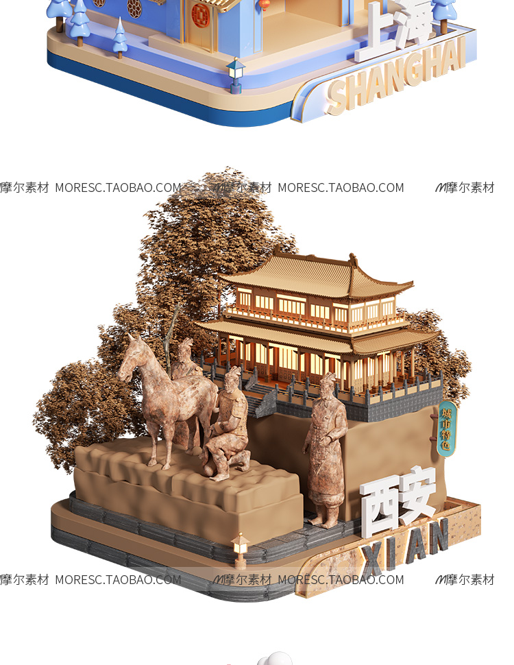 图片[6]-C4D中式国潮古风现代古建筑特色城市IP微缩场景OC渲染模型素材obj-cg男孩