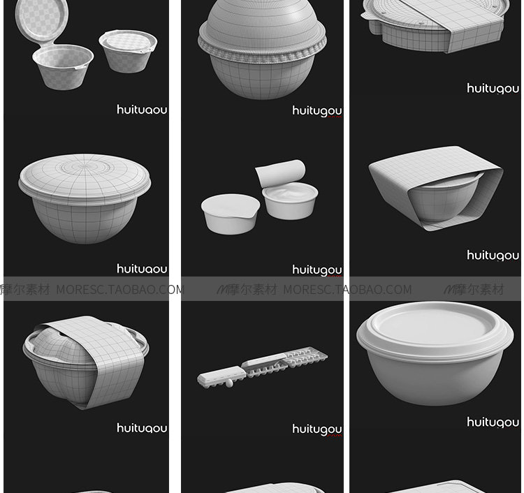 图片[9]-c4d模型OBJ食品3D外卖盒打包食物罐头包装盒子塑料泡沫饭盒白模-cg男孩