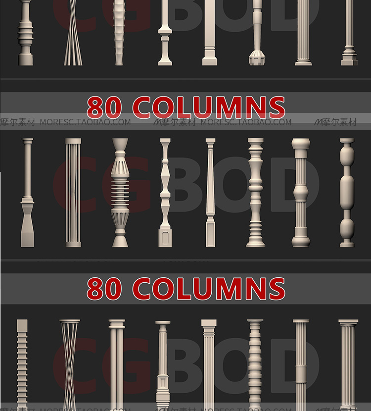 图片[6]-罗马柱子支撑石柱建筑装饰雕塑C4D模型FBX OBJ格式3d素材blender-cg男孩