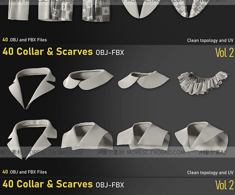 图片[3]-c4d衣服衣领围巾围脖装饰基础网格3d模型fbx建模obj素材blender-cg男孩