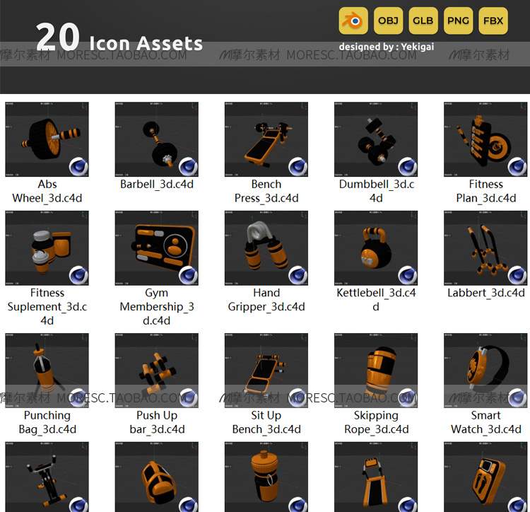 图片[5]-C4D健身房哑铃器械blender跑步机flb杠铃fbx力量区obj模型素材png-cg男孩