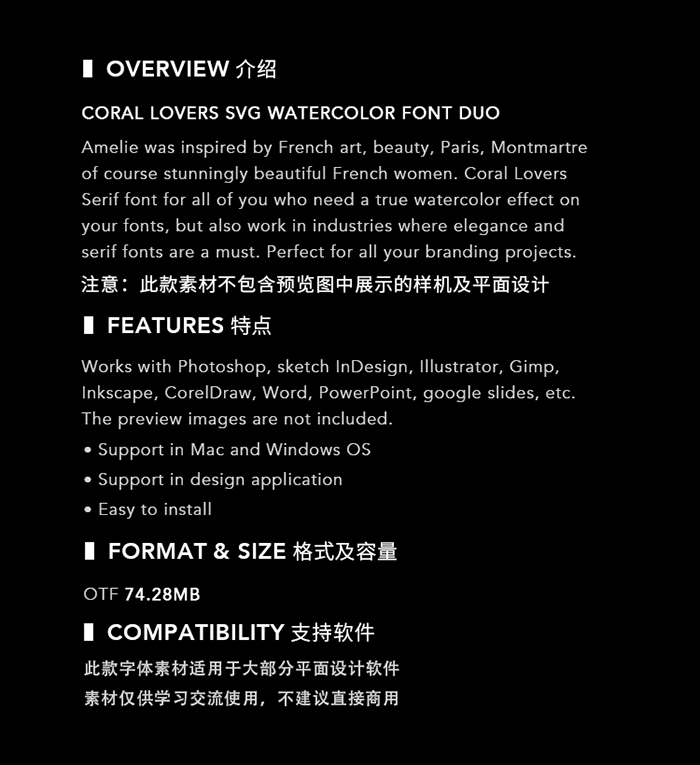时尚优雅海报杂志Logo标题手写签名英文字体设计素材.F2021010404-淘宝网-8.jpg