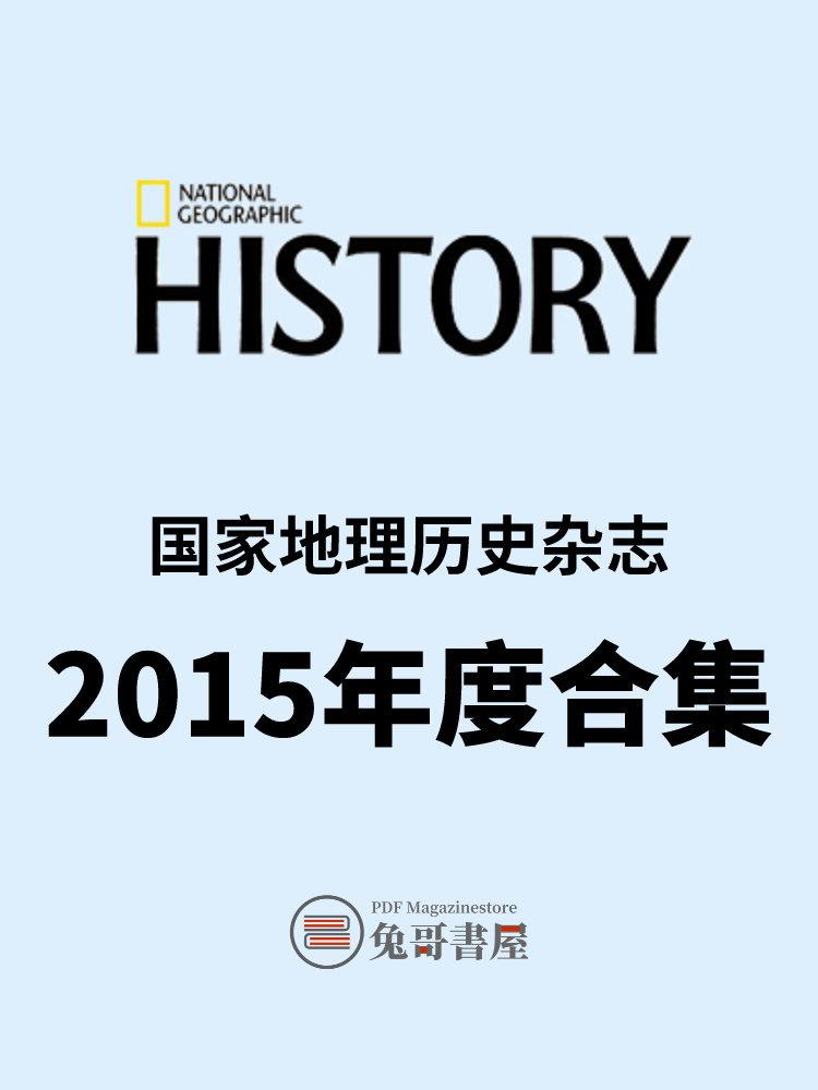 National Geographic History 2015.jpg