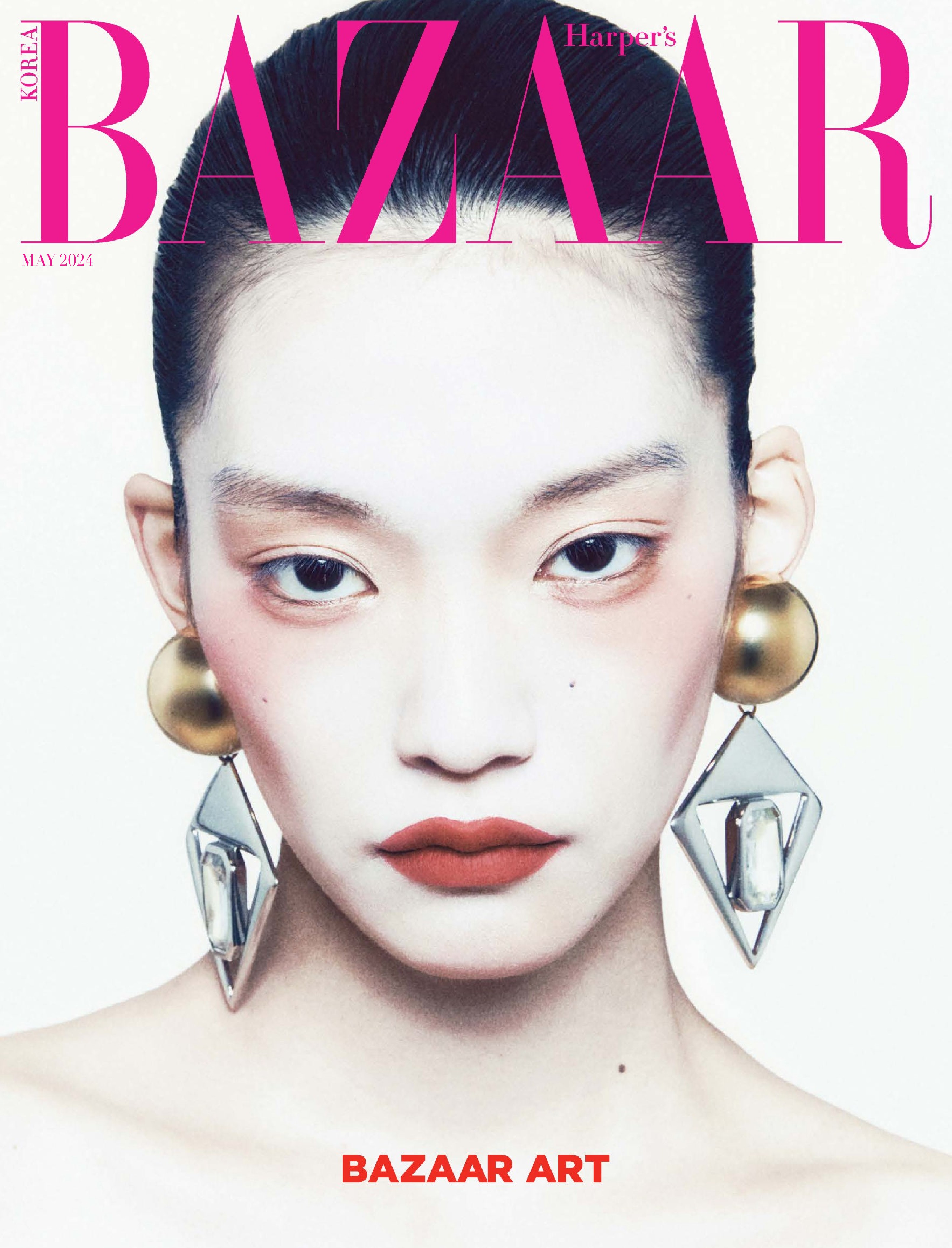 Harper's BAZAAR Korea 2024.05.jpg