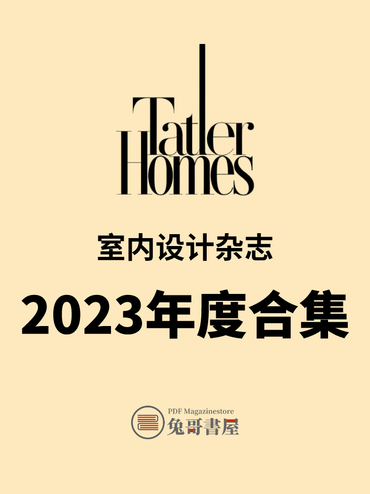 Tatler Homes Singapore 2023.jpg