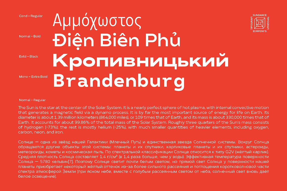 Matahari Sans - Font Family, a Sans Serif Font by.jpg