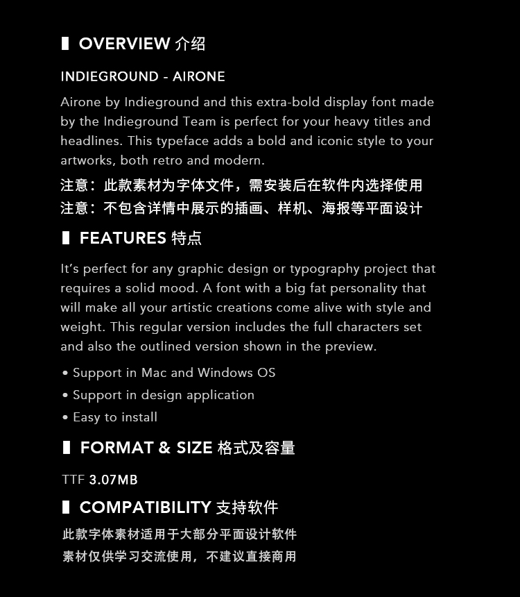 现代极简复古Logo标题超粗无衬线英文排版字体素材.F2022060802-淘宝网-8.jpg