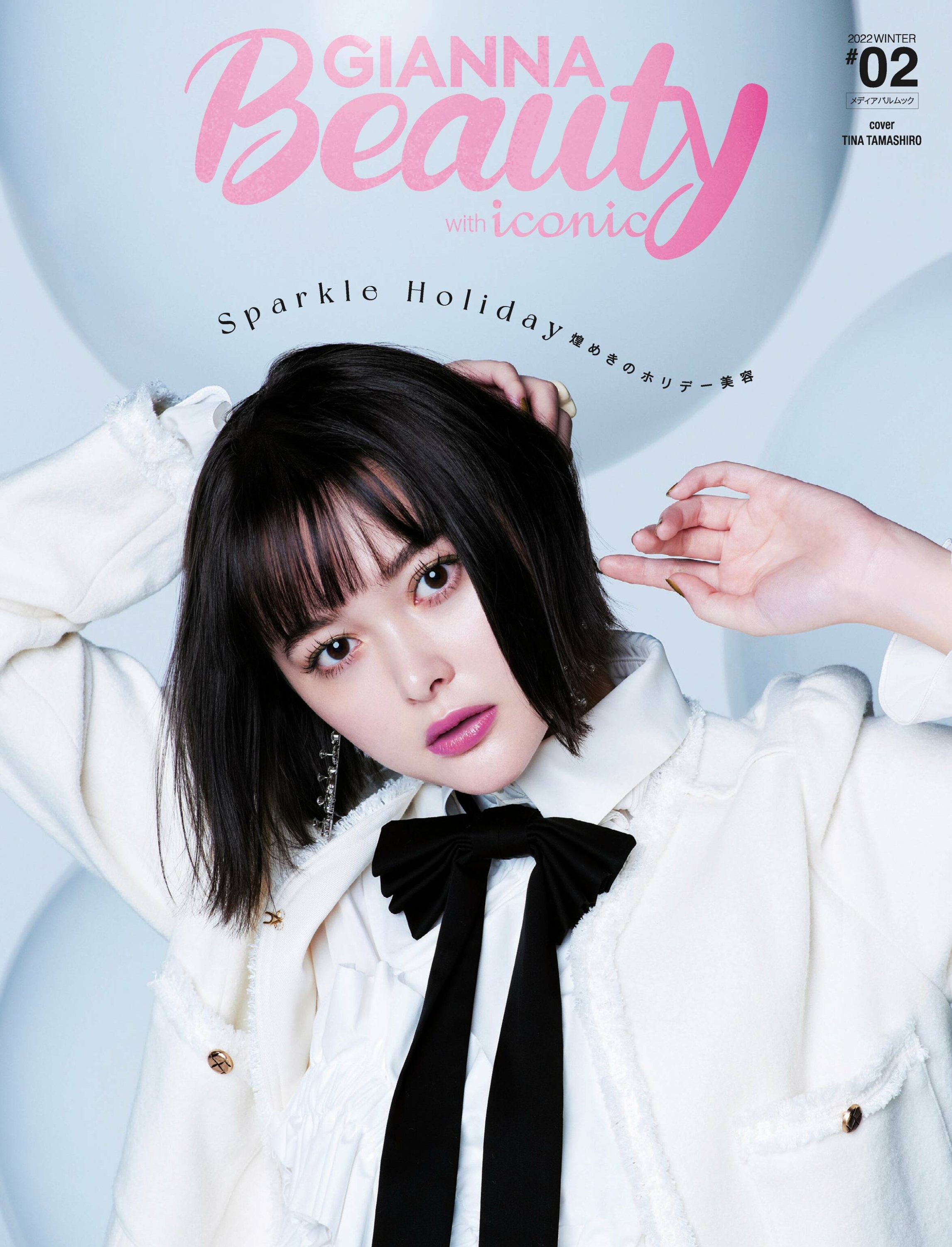 [GIANNA Beauty with iconic] 2022.winter_副本.jpg