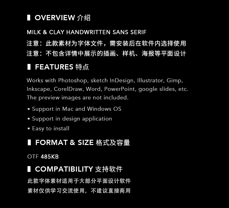 现代极简自然质感Logo标题手写无衬线英文字体素材.F2022051701-淘宝网-09.jpg