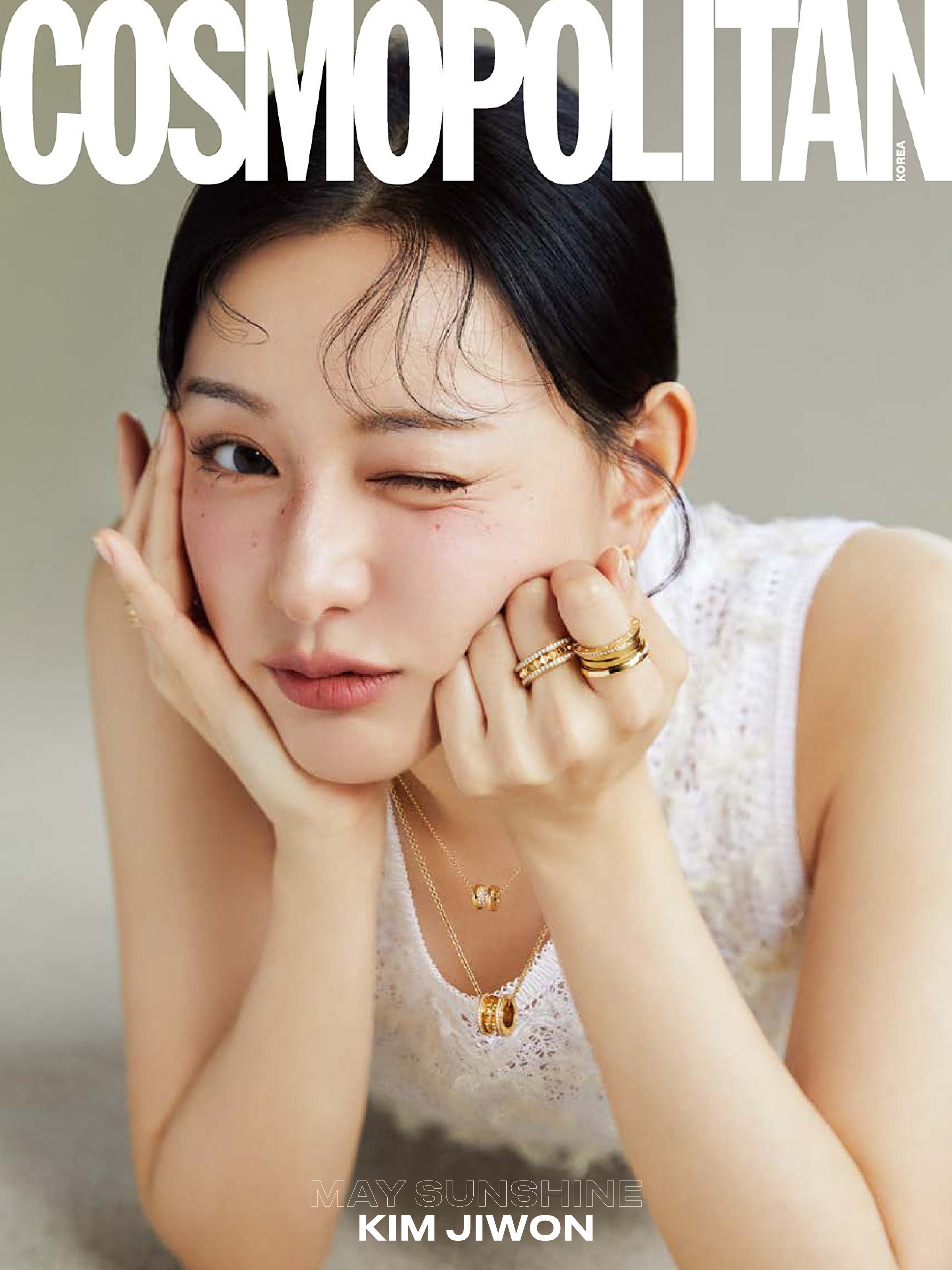 Cosmopolitan Korea 2024.05.jpg