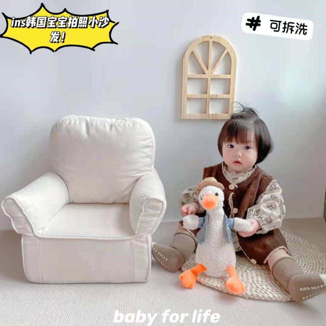 Baby Sofa Single Small Sofa Room Renovation Baby 1 1 Year 2 School Seat Cartoon Cute Mini Princess Sloth