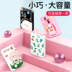 Mini-dung lượng cao có thể sạc lại kho báu mỏng nhỏ, xách tay và điện thoại di động sạc điện dễ thương phim hoạt hình sét nhanh phí áp dụng cho Apple vivo OPPO Huawei nhỏ mô hình điện thoại Mian Zhuo cô gái đặc biệt - Ngân hàng điện thoại di động sạc dự phòng 65w Ngân hàng điện thoại di động