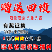 Gift Limited Formal Dress Contact Customer Service