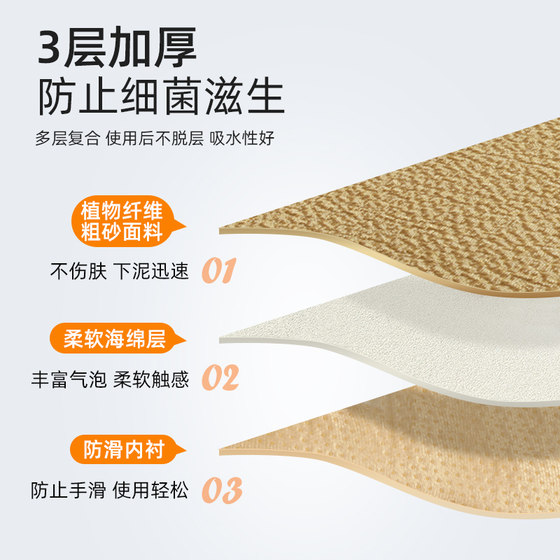 振宝新款柔软搓澡手套男士专用搓澡巾强力搓泥洗澡巾搓泥神器澡巾