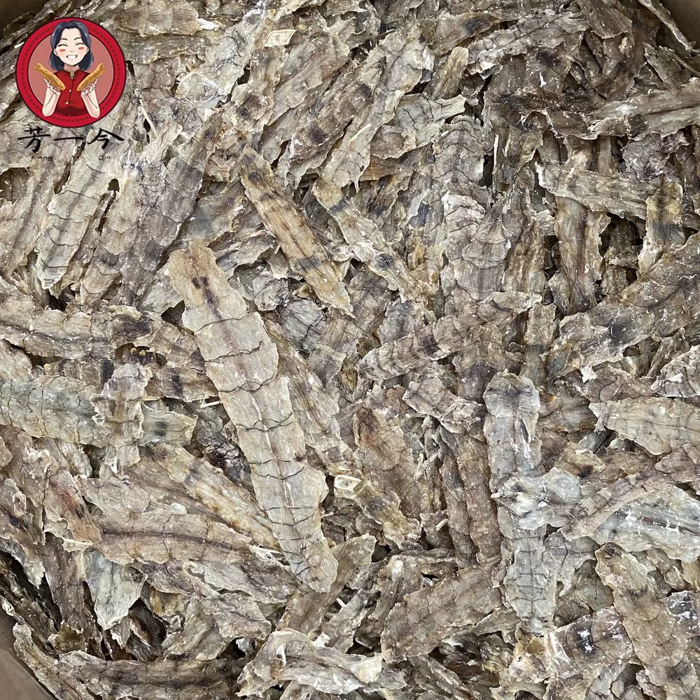 Fangyi This ink fish dry big Yao column Yuan Belong Snail Slice Fresh Merry Shrimp Dry 250g Pot Soup full 200-Taobao