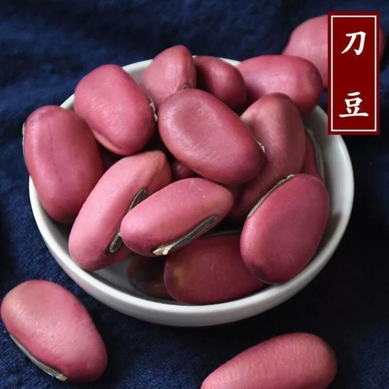 Red Bean Pods Handmade DIY Materials, Bean Pod Doll Accessories, Bean Pod Shell Bell Accessories