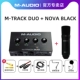 M-Track Duo+Nova Black Microphone+подарок
