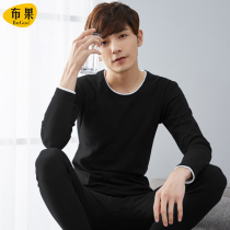 Autumn Clothes Autumn Pants Mens Pure Cotton Sweatshirt All-cotton Thin middle school students hit bottom warm lingerie suit winter