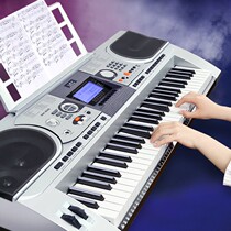 Merico playing electronic organ 61 strength key adult children beginue preschool teacher multifunctional professional 88