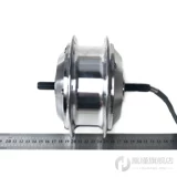 24 В 36 В 250 Вт 350 Бесщеточный электрический мотоцикл колесный шах