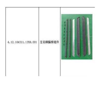 Deep Khaki Color 104311-1359