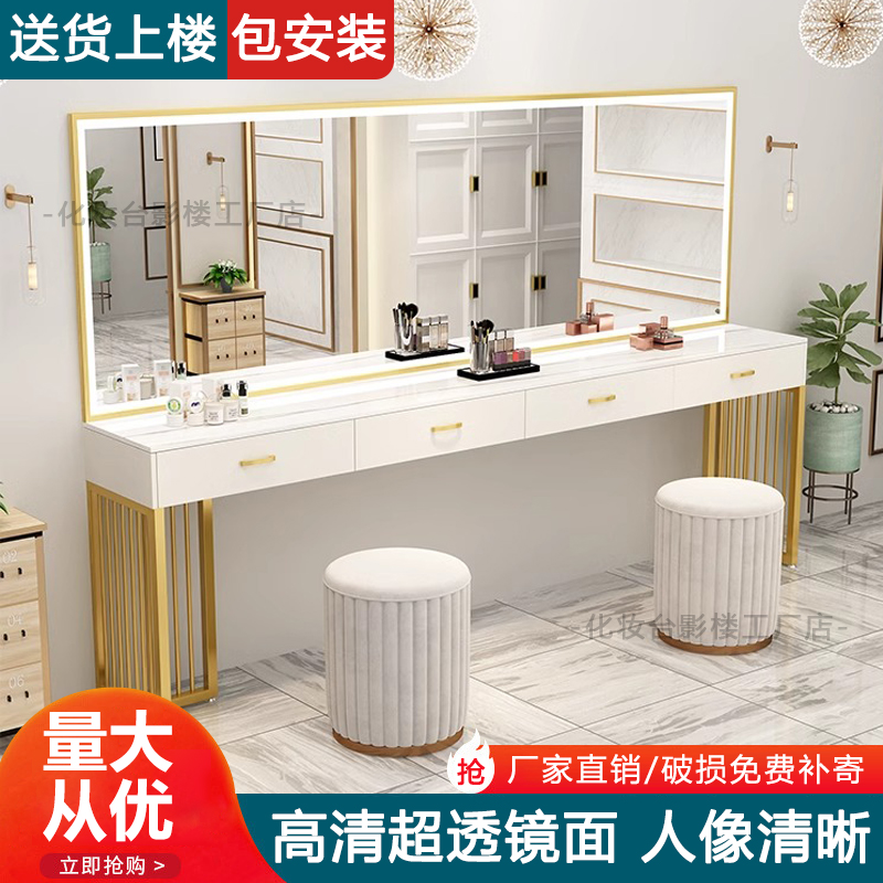 スタジオ化粧台、ライト付き化粧鏡、シンプルでモダンな学校用メイクアップアーティスト専用化粧台、美容院用化粧台