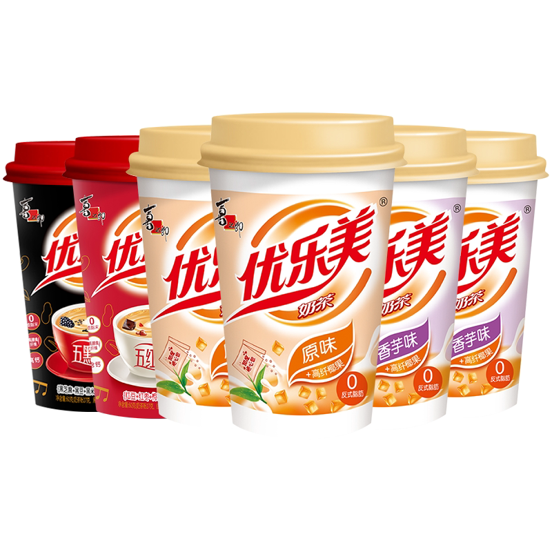 【拍单杯不发货】优乐美奶茶杯装冲泡热饮料品下午茶多口味