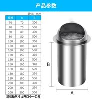 304 Sophing Special (открытие длины 70 трубки 150)