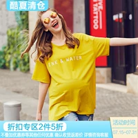 [Hai mảnh giảm giá 50%] Áo bà bầu mùa hè áo ngắn tay ngắn thời trang dài phần mẹ bầu size lớn 2019 mới - Áo thai sản áo bầu thu đông
