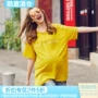 [Hai mảnh giảm giá 50%] Áo bà bầu mùa hè áo ngắn tay ngắn thời trang dài phần mẹ bầu size lớn 2019 mới - Áo thai sản áo bầu thu đông