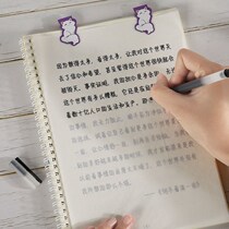 Hard pen sketch cheese font copybook girl beautiful practice copybook College student regular book net red fairy handwriting