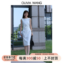 OliviaWang Acetate White Sleeveless Dress Womens Elegant Temperament Waist High-End Gentle Luxurious Dress Skirt