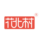 花北村食品企业店的LOGO