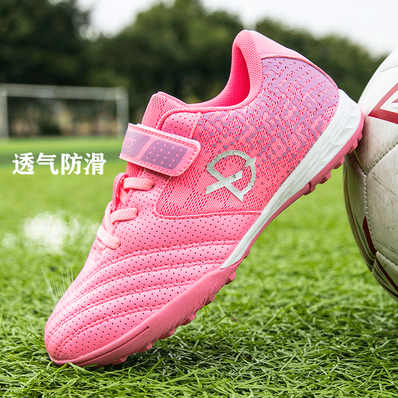 Children's football shoes boys girls girls students special TF Crushed Nails Breathable Training Shoes Football Equipped women