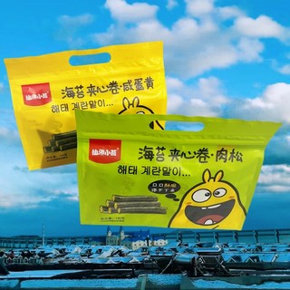 Seaweed sandwich rolls with meat floss and salted egg yolk ready-to-eat rolls with seaweed snack bag snacks 140g pastry