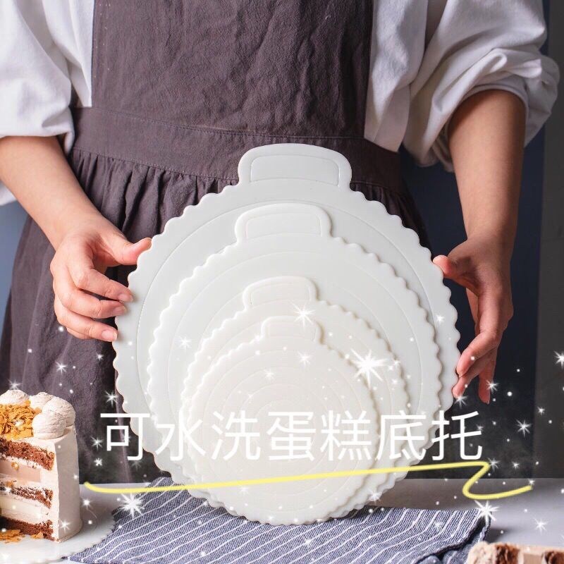 Birthday cake Bottom Washable Washers Reuse 4 6 8 10 Inch Home Cake Box Plastic Round Mat