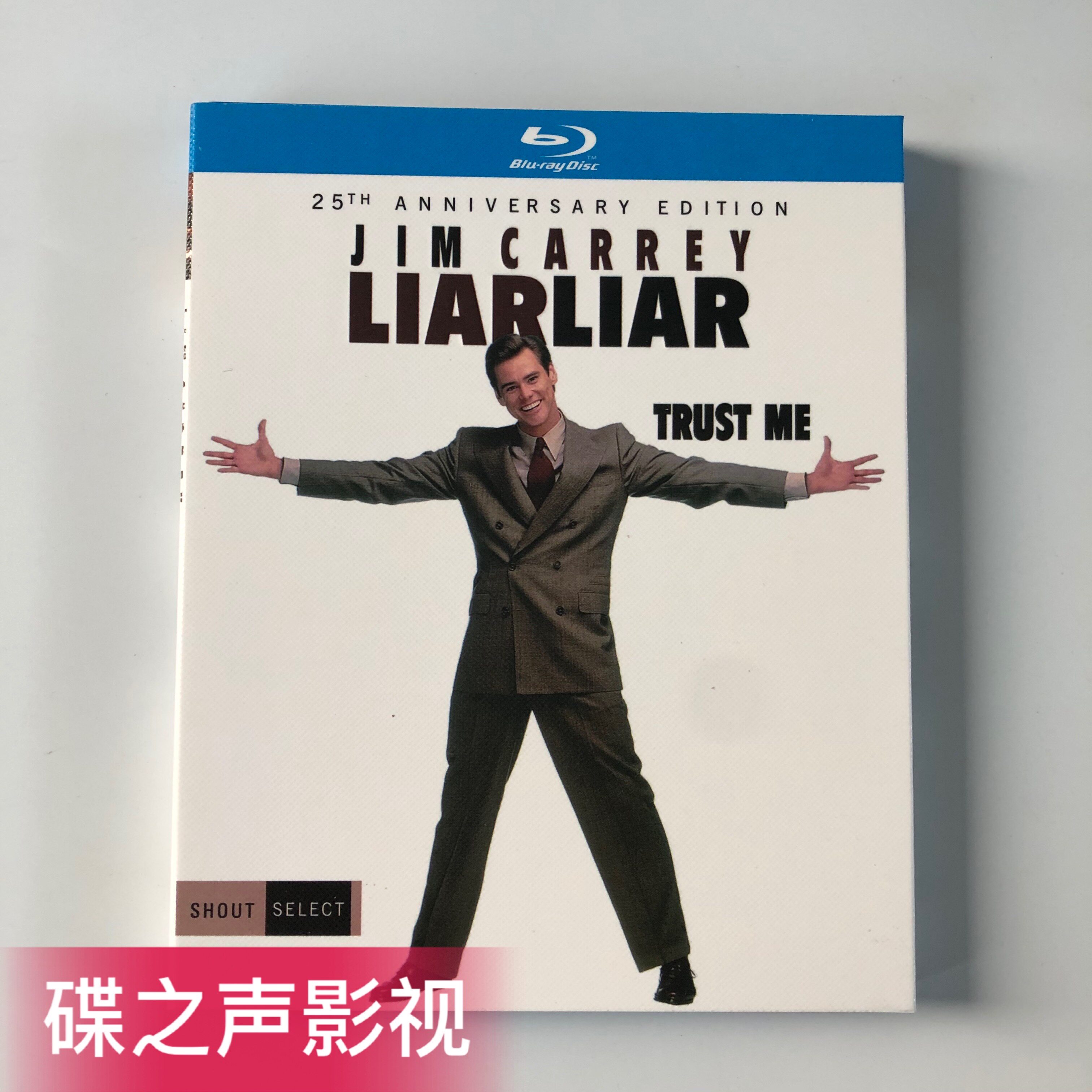 【原盘】大话王 (1997) 1080P REMUX 内封简/繁英双语特效字幕