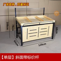 Толстая одиночная наклонная полоса