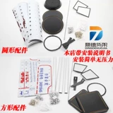 Стенд, солнцезащитные очки, трубка