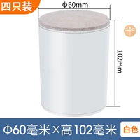 Круглый φ6 белый -10 см Увеличенная площадка -4 Установка