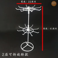 Два -слойные съемные и вращающиеся высокие 41 см.