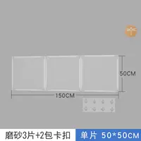 Замороженная 150*50 кабельная пряжка