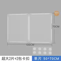 Замороженная кабельная пряжка 100*70