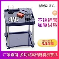 Новый прилив x1-гемский синий