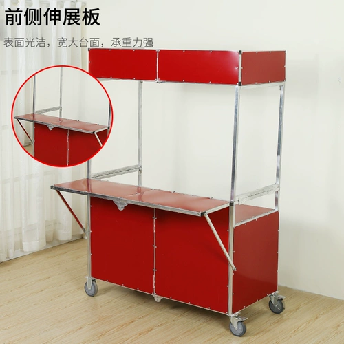 Складной обеденный автомобиль жидкие киоски свинг -бармен, мобильная ручная тележка, новый рекламный стол складывающих земных полков