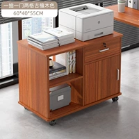 Один насос и одна дверь Два древнего цвета сандалового дерева 60*40*55